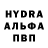 ГАШ Cannabis Vugar Mamedzade