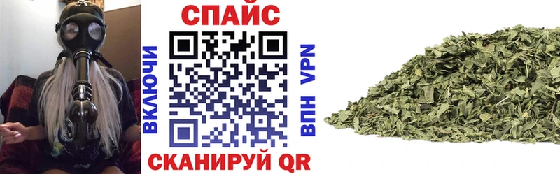 БУТИРАТ GHB  Сызрань 