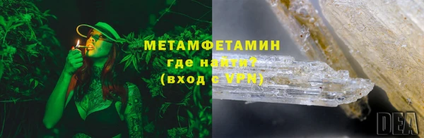 таблы Переславль-Залесский