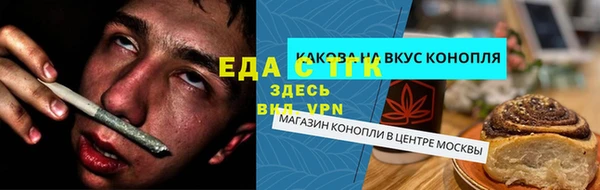 СК Карпинск
