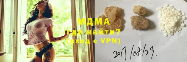 крисы Карталы