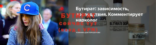 крисы Карталы
