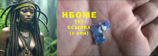 крисы Карталы