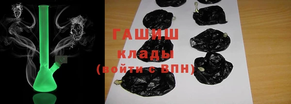 СК Карпинск