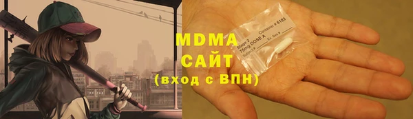 крисы Карталы
