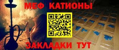 кокаин премиум Кумертау