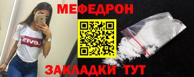 спиды Кулебаки