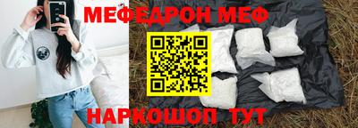 спиды Кулебаки