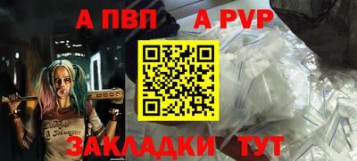 кокаин премиум Кумертау