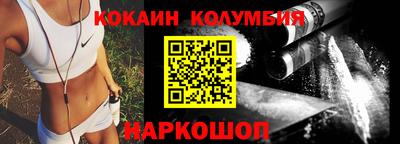 мефедрон мука Кунгур