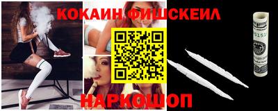 спиды Кулебаки