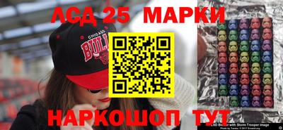 мефедрон мука Кунгур