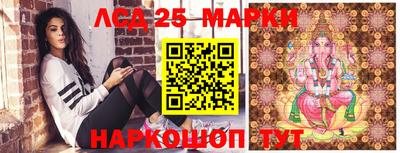 кокаин премиум Кумертау