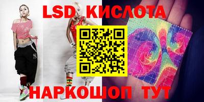 мефедрон мука Кунгур