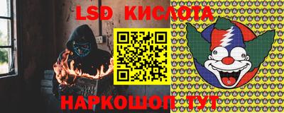 мефедрон мука Кунгур