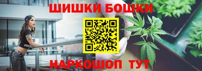 мефедрон мука Кунгур
