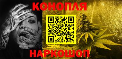 спиды Кулебаки