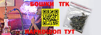 спиды Кулебаки