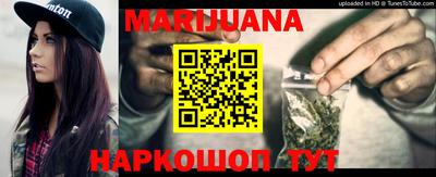 мефедрон мука Кунгур