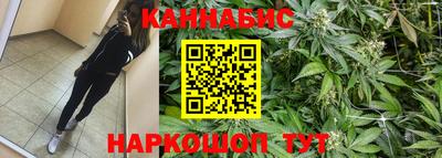 мефедрон мука Кунгур