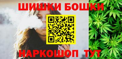 кокаин премиум Кумертау