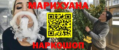 мдма Ликино-Дулёво