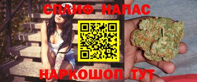 кокаин премиум Кумертау