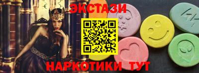 кокаин премиум Кумертау