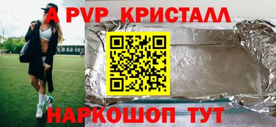 кокаин премиум Кумертау