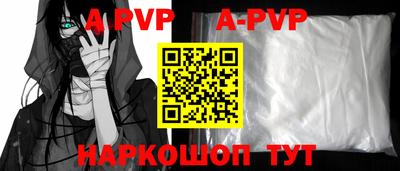 спиды Кулебаки