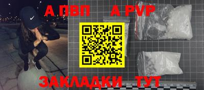 спиды Кулебаки