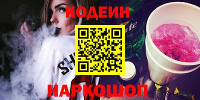 спиды Кулебаки