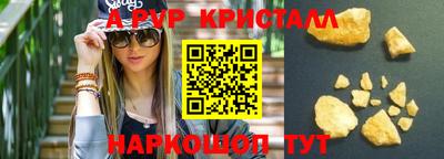 кокаин премиум Кумертау