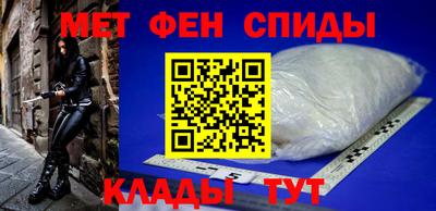 кокаин премиум Кумертау
