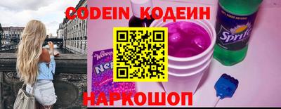кокаин премиум Кумертау