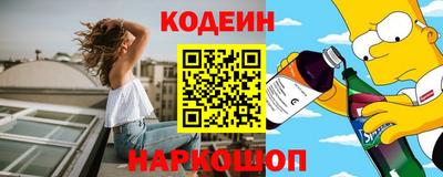 кокаин премиум Кумертау