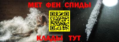 кокаин премиум Кумертау