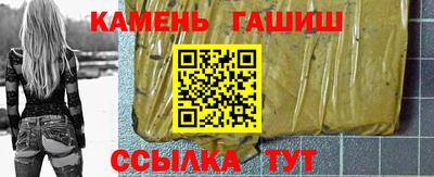 мефедрон мука Кунгур