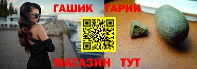 мефедрон мука Кунгур