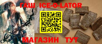 мефедрон мука Кунгур