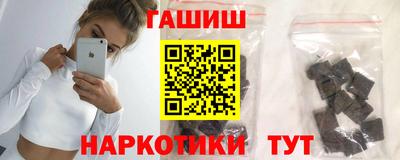 спиды Кулебаки
