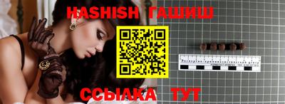 мефедрон мука Кунгур