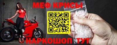 спиды Кулебаки